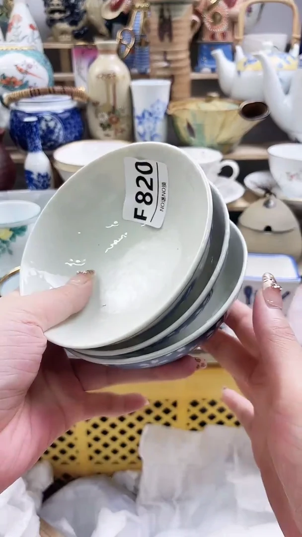 瓷片酱*F820不退不换.感谢理解