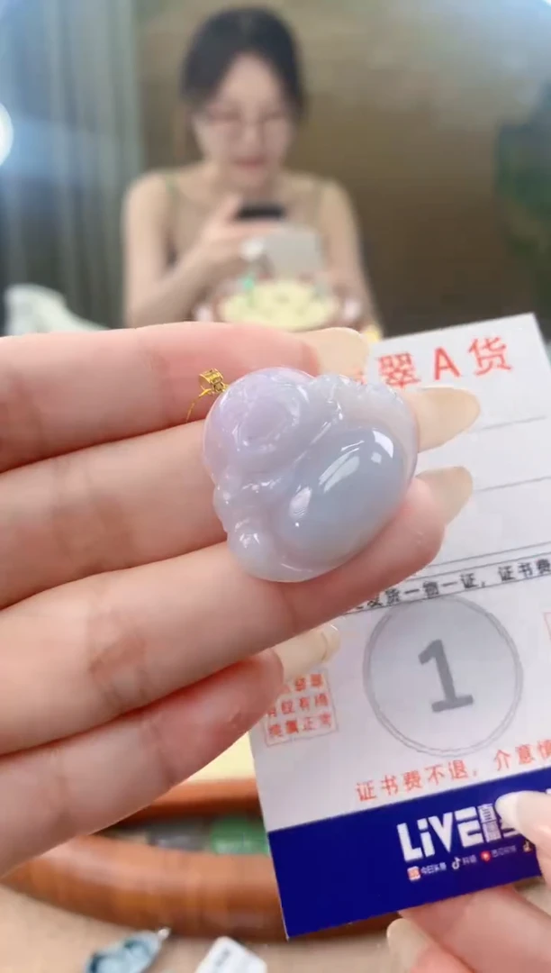 翡翠18K金镶嵌颈饰天然A货翡翠挂件