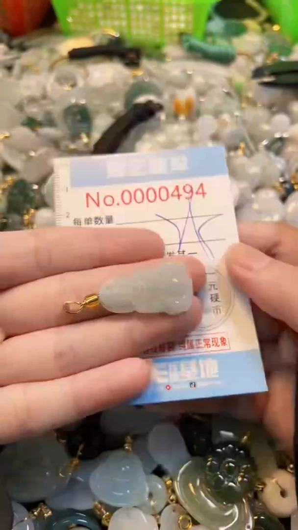 吊坠(不含链)未镶嵌翡翠494