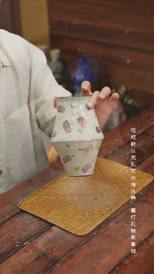 景德镇手作艺术感花瓶-