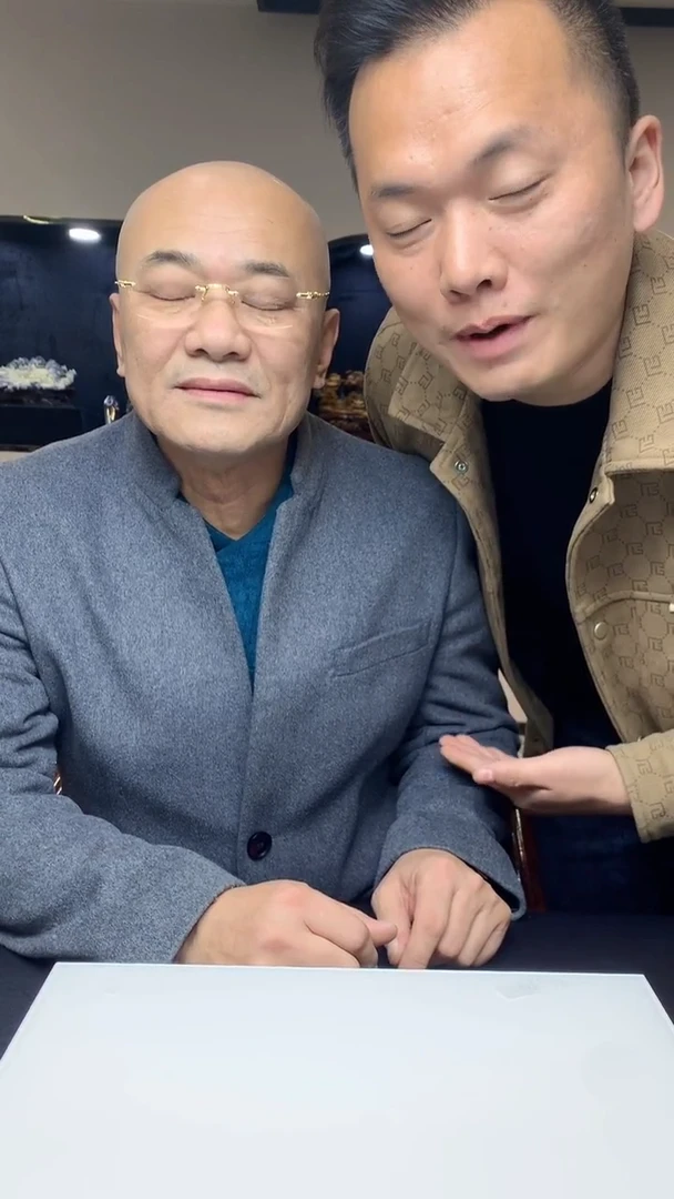 【闪购商品】定制翡翠未镶嵌1030ry-毛货挂件