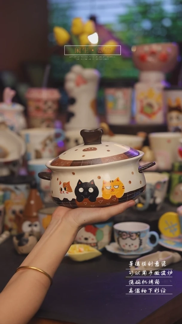 景德镇可爱设计师款陶瓷