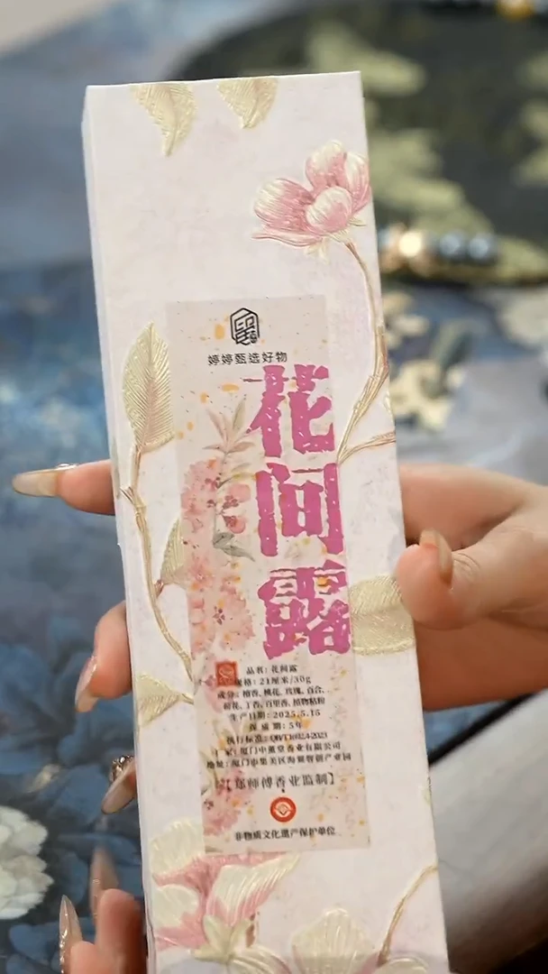 11留器茶斋高货瓷器@@JX448