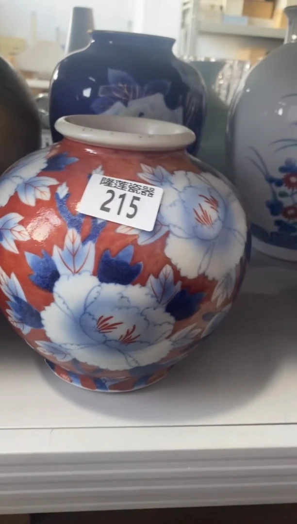 瓷片花****你隆莲瓷器欢迎大家