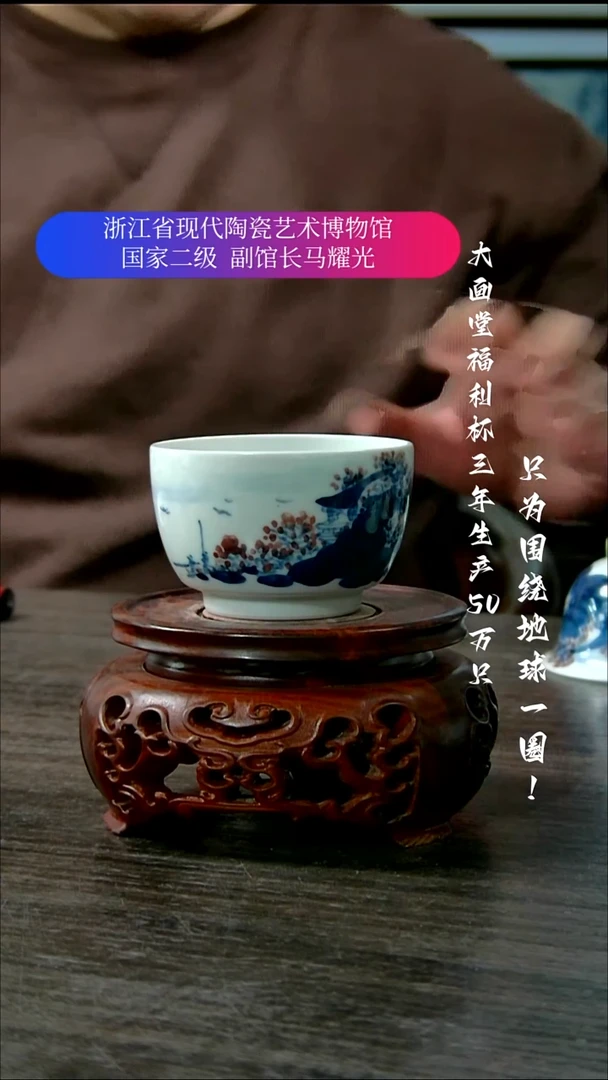 陶瓷景德镇手工手绘
