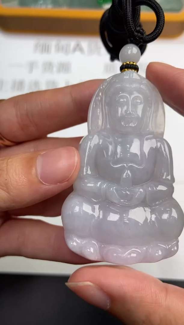 未镶嵌挂件翡翠373933   多人