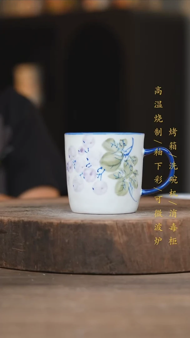 瓷片景德镇高温釉下彩（食品级）