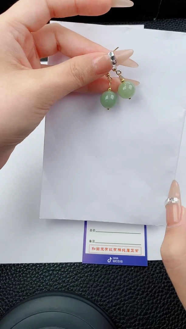 东陵石未镶嵌耳饰13碎玉微色差T16