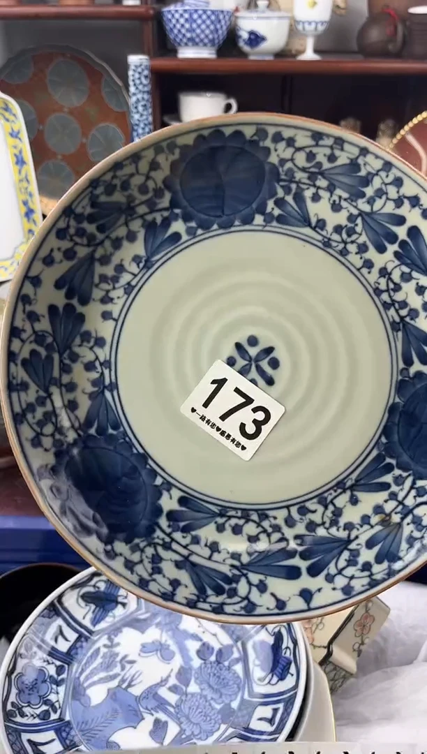 【闪购商品】瓷片173...........