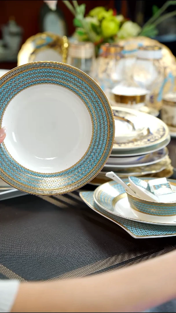 瓷片8.5英寸草帽盘   1个