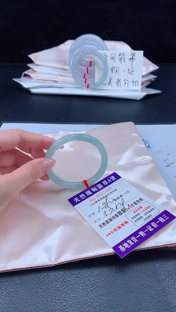 未镶嵌手镯翡翠11111111111