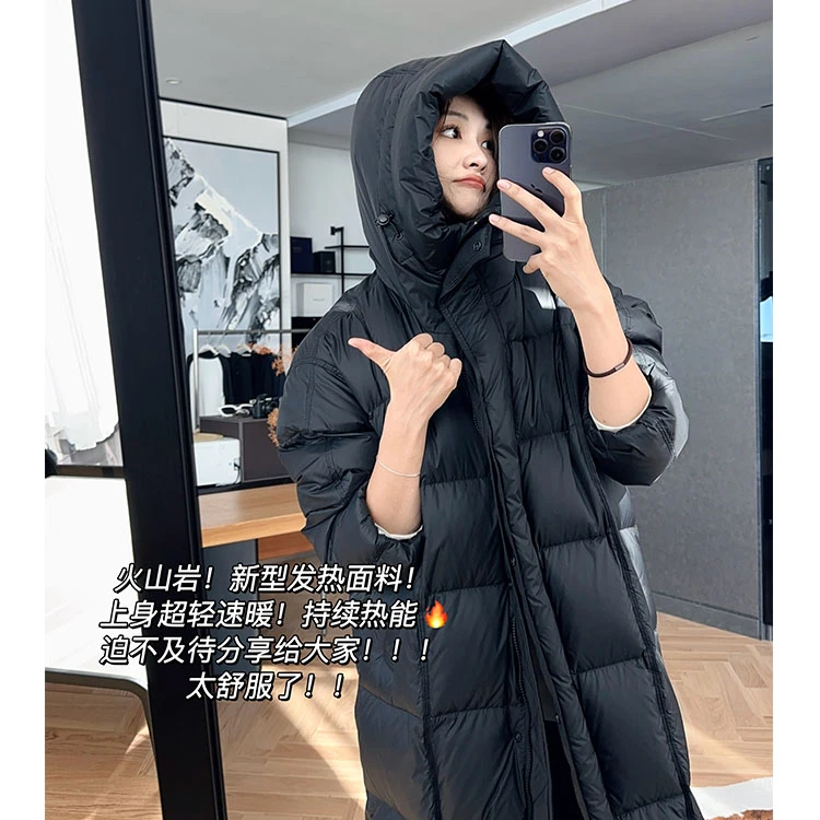 A美洋MEIYANG 雪域鹅绒服 远红外发热火山岩|超轻！保暖长款羽绒服