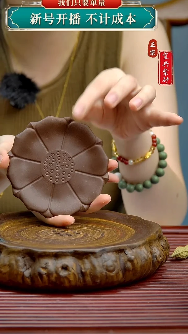 紫砂茶宠宜兴原矿紫砂茶宠