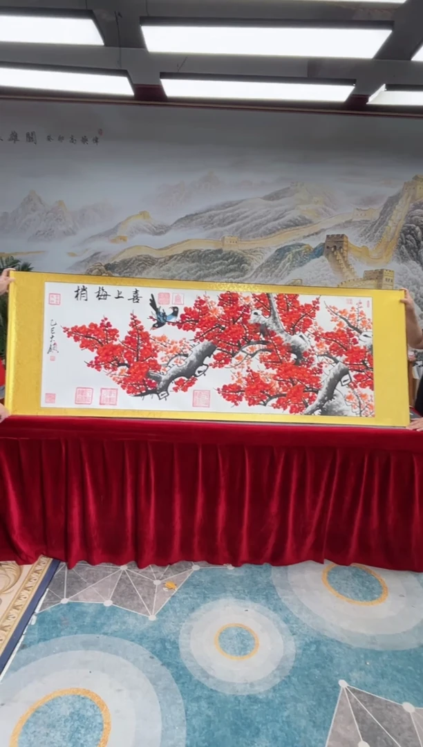 书法齐大领-梅花-精品书画