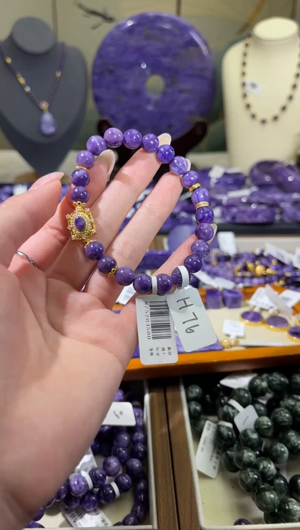 未镶嵌查罗石（紫龙晶）珠串8