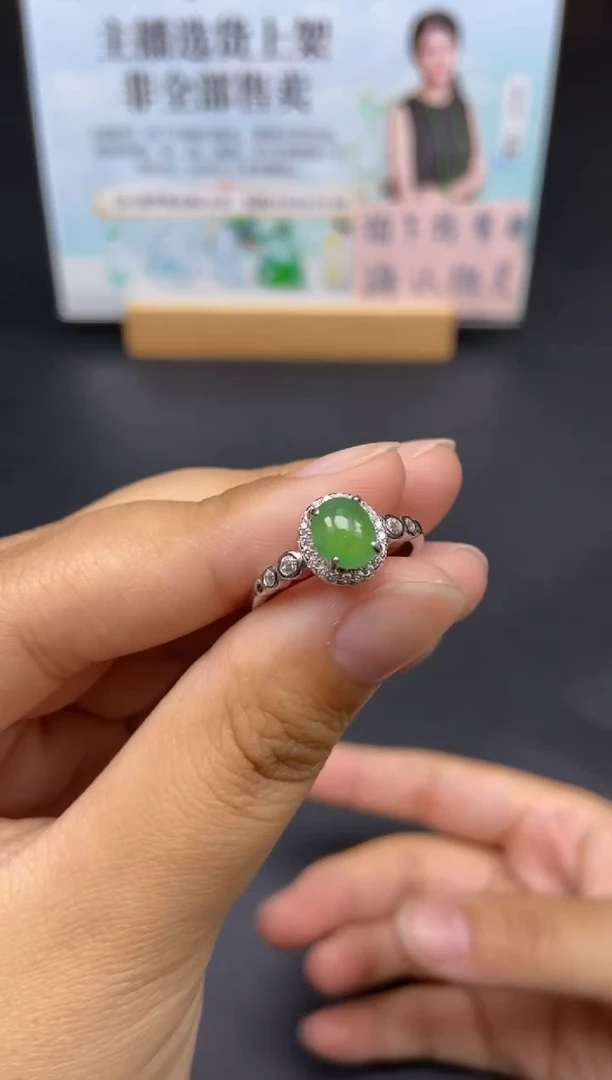 未镶嵌戒指翡翠天然翡翠A货15