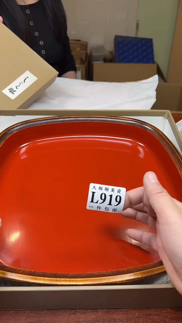 【闪购商品】杯大桐桐美瓷1号商品919