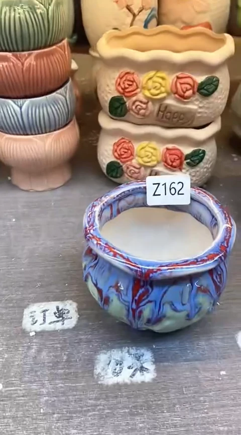 @@陶瓷多肉花盆Z162