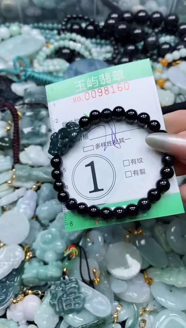 【闪购商品】翡翠未镶嵌颈饰闪购0098160