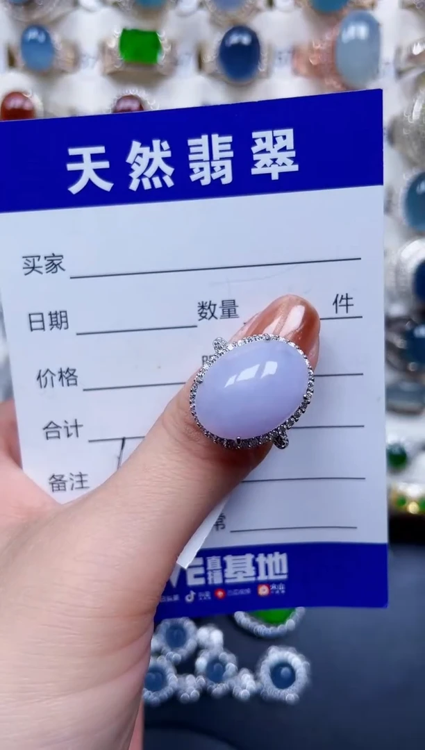 银S925镶嵌戒指翡翠638