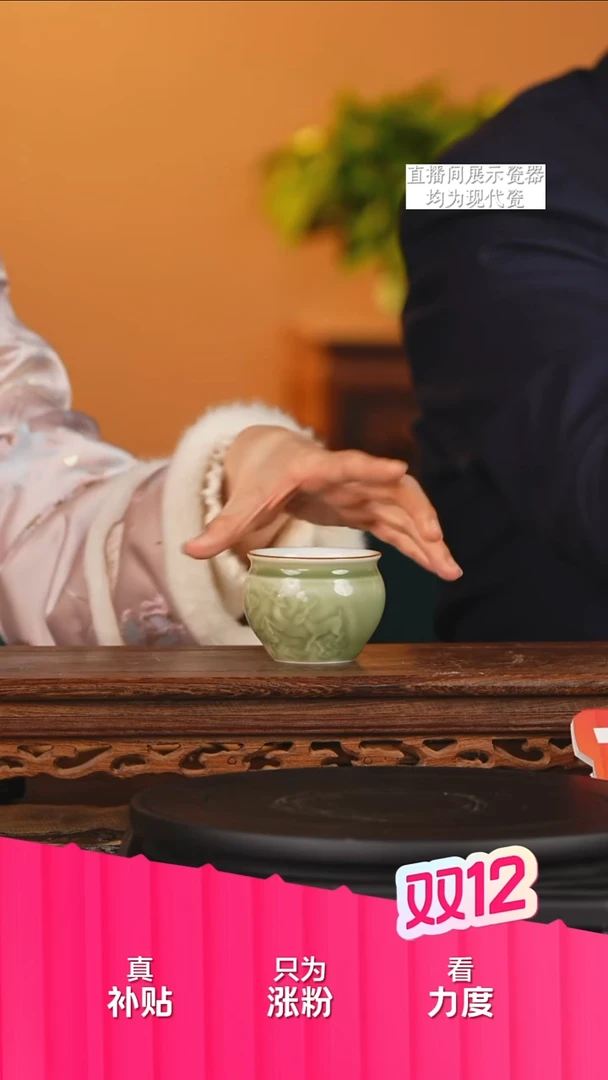 摆件陶瓷文脉艺术茶具摆件B789