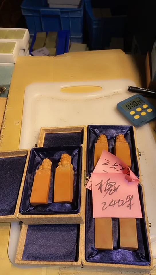 青田石槐**主青田印石 篆刻佳品