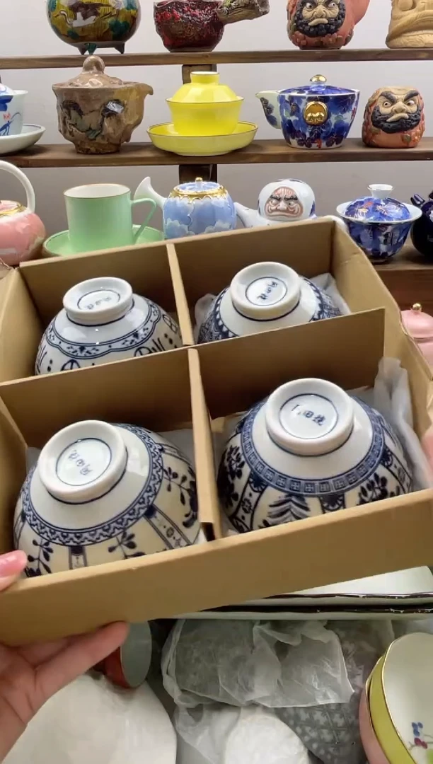 瓷片清****行满20包邮一单一付