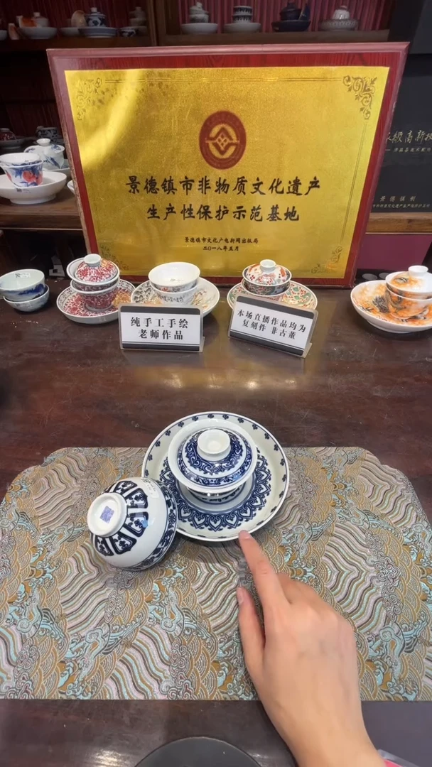 杯子瓷刹**华景德镇手工手绘陶瓷