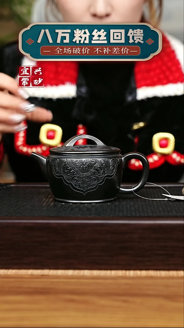 茶壶紫砂宜兴原矿 手工 紫砂壶