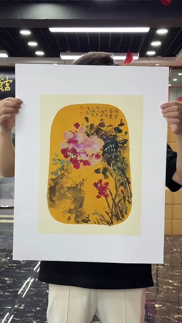 国画国画绘画山水花鸟