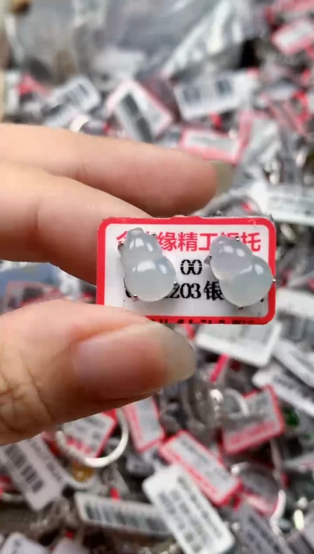 银S925镶嵌戒指翡翠天然A货缅甸翡翠