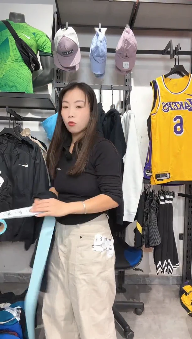1526   编码 瑕疵款直播间过款为准 尺码