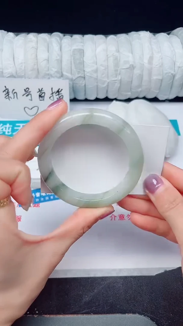 未镶嵌手镯石英质玉224-54/55
