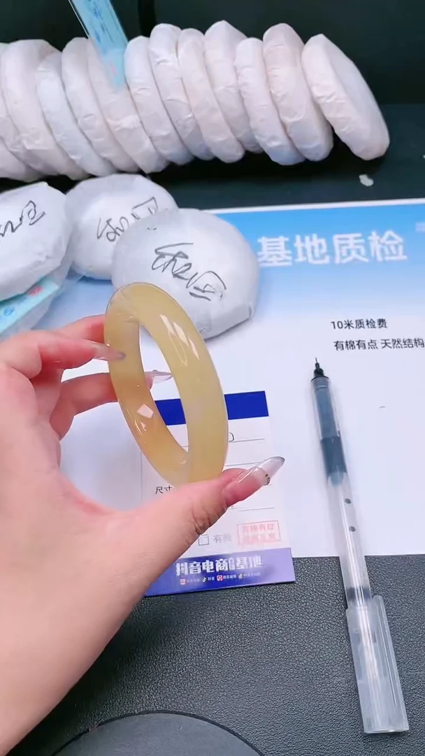 未镶嵌手镯石英质玉11T120-58