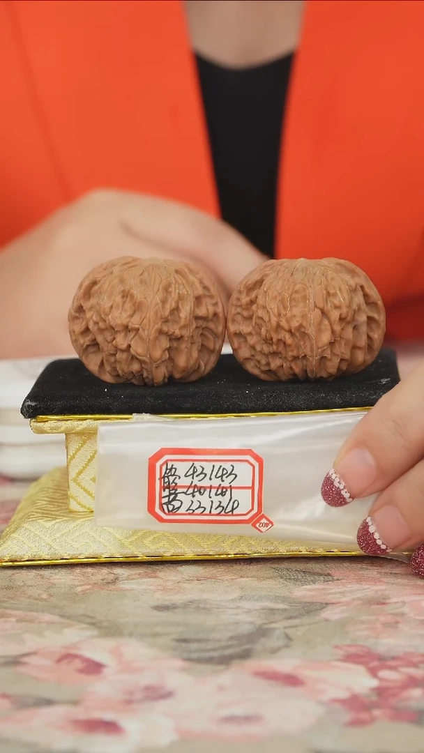 把件文玩核桃磨盘