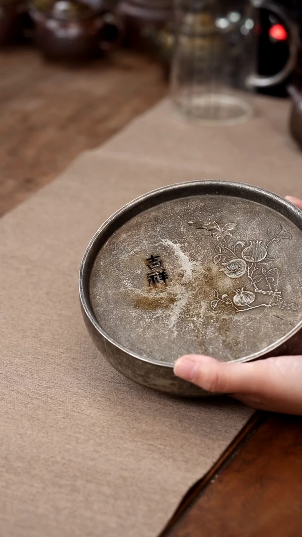 茶壶紫砂吉祥锡盘