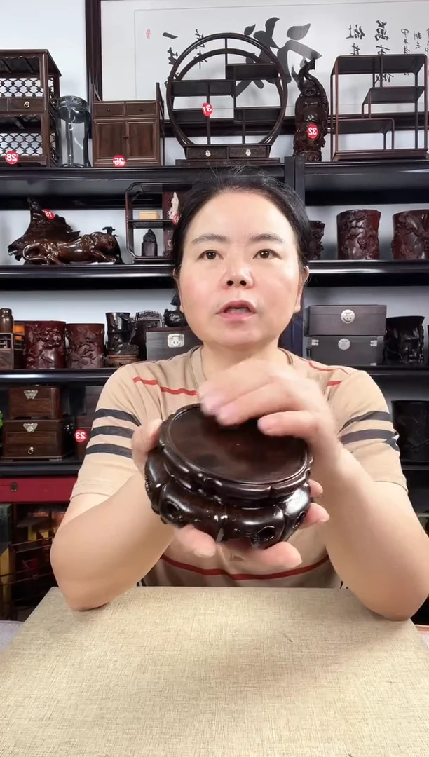 木旋转如意老李红木工艺品