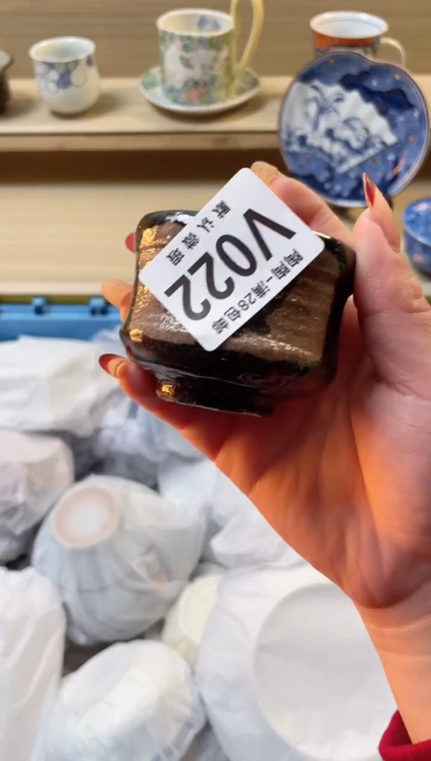 【闪购商品】杯瓷器瓷器瓷器瓷器V22