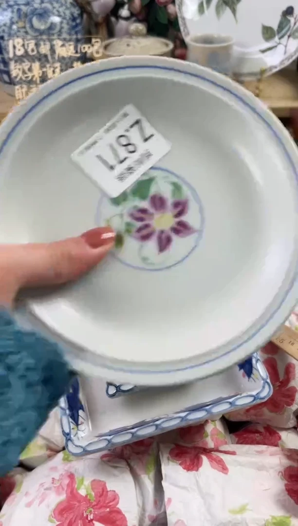 瓷片h****雨871+5狗哥瓷器直播间111