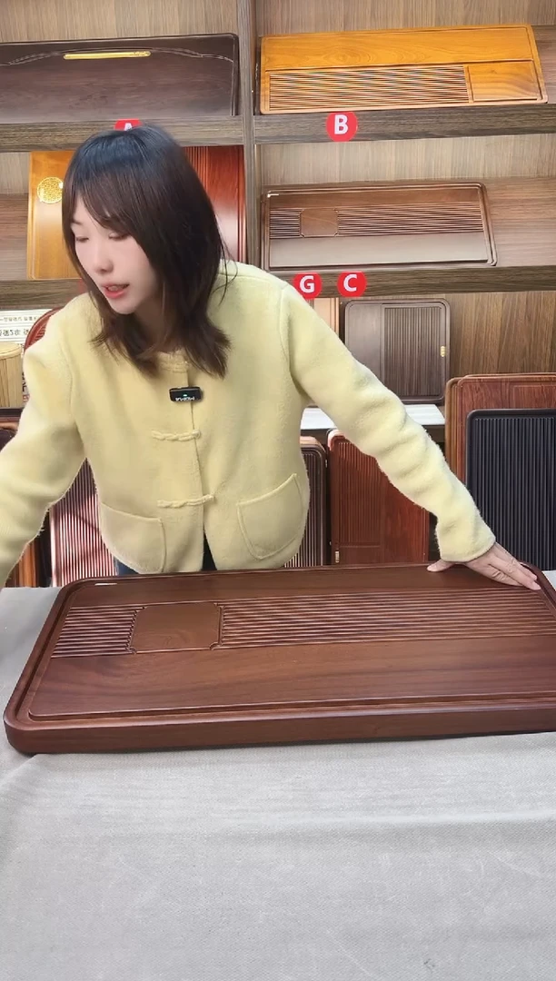 80*40*3.8花梨木纳福【胡桃色】999号微瑕