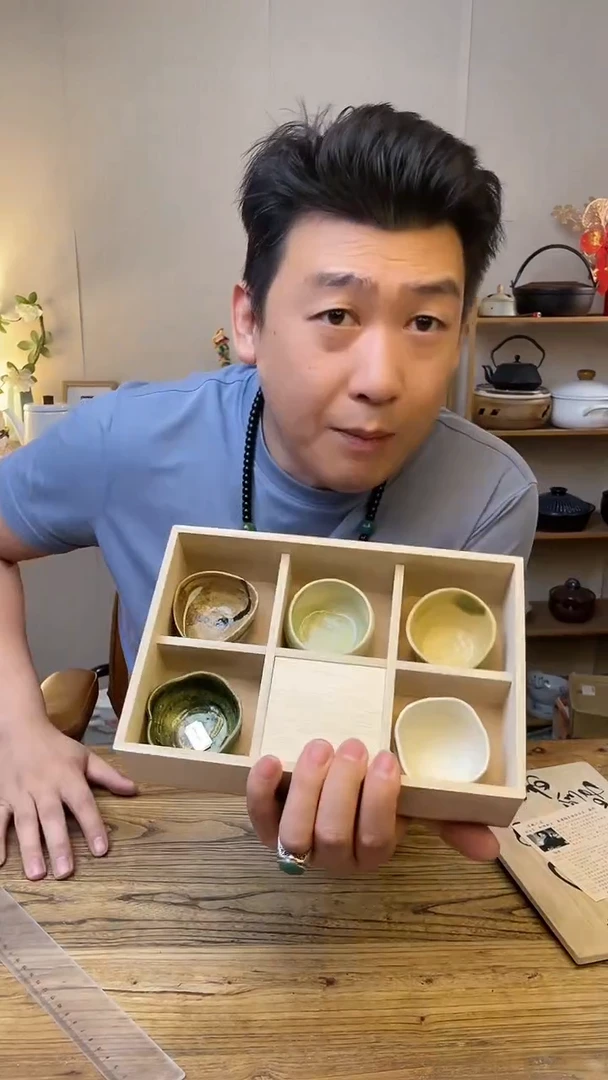 陶瓷7-1665 ````````