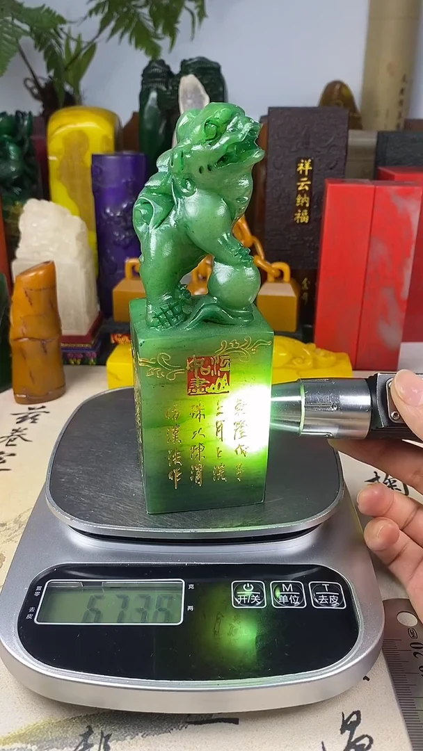 寿山石印石29寿山石