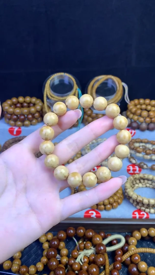 手串紫金鼠奶黄光洙