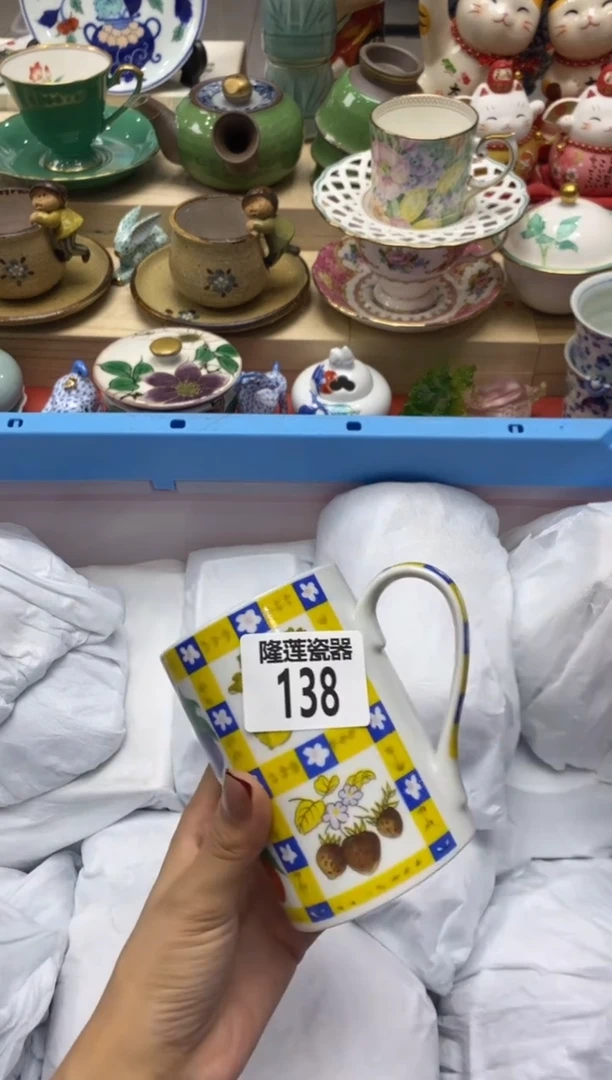 瓷片孟*隆莲瓷器欢迎大家