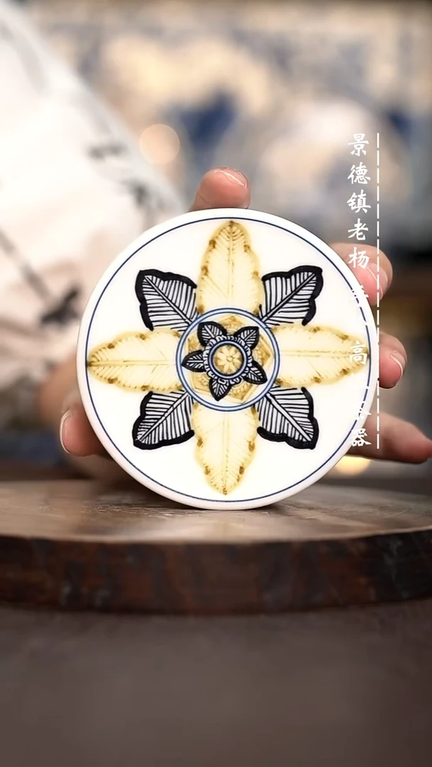 现代瓷全手绘茶具没底款