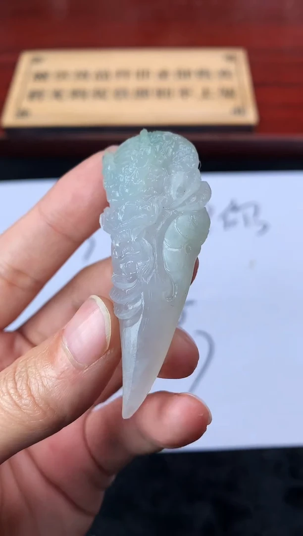 【闪购商品】定制翡翠未镶嵌5005毛货不退不换