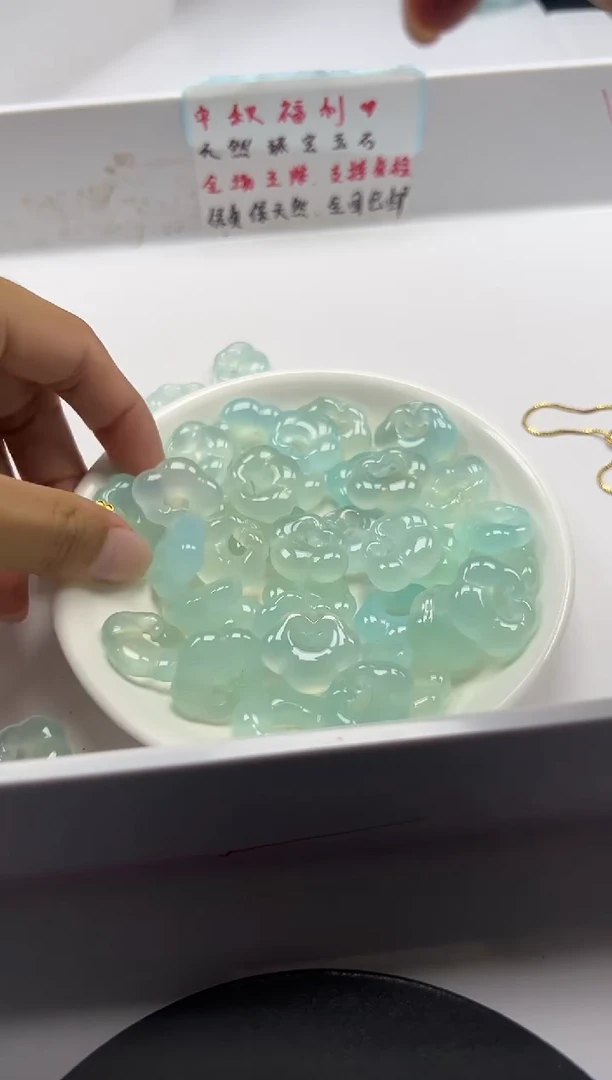 未镶嵌颈饰玛瑙/玉髓x603海蓝宝祥云*1颗