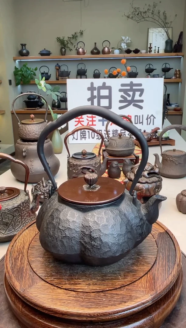 东***毛000000000000000