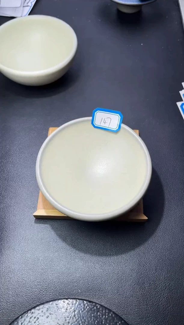 茶盏147（叶紫建盏