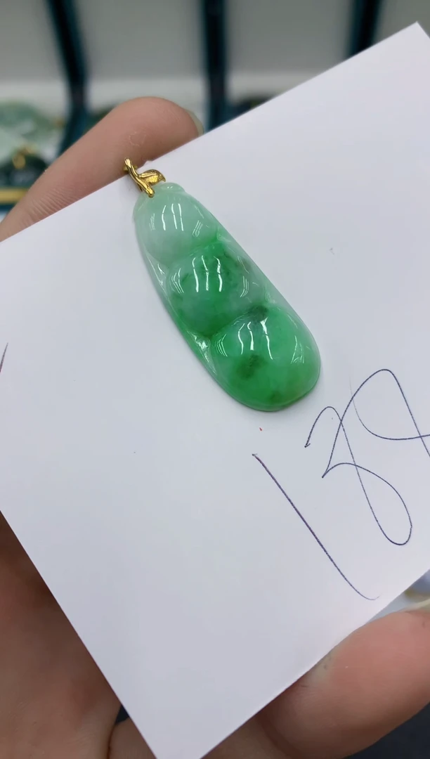 【闪购商品】翡翠颈饰18K金镶嵌翡翠